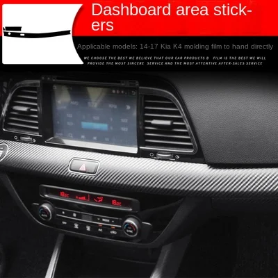 Interieurdecoratiesticker van koolstofvezel voor KIA K4 2014-2017 Centrale bediening, versnellingspook, deurpaneel en raamschakelaar