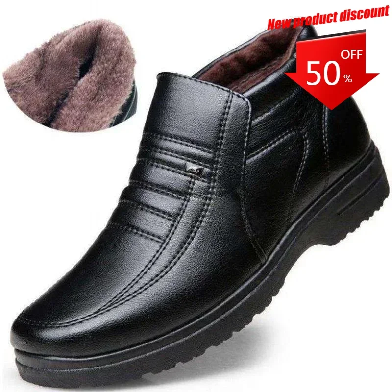 Winter Waterproof Men's Casual Leather Shoes Flannel High Top Slip-on Male Casual Shoes Rubber Warm Winter Shoes for Mens