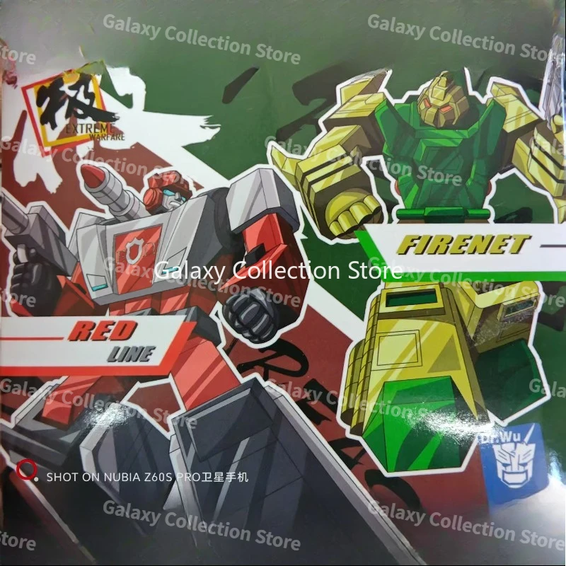 

In Stock Transformation Toy Dr. Wu DW-E51+E52 Red Alert + Unicorn Barrage Set Small Scale King Kong Toys Collection Gifts