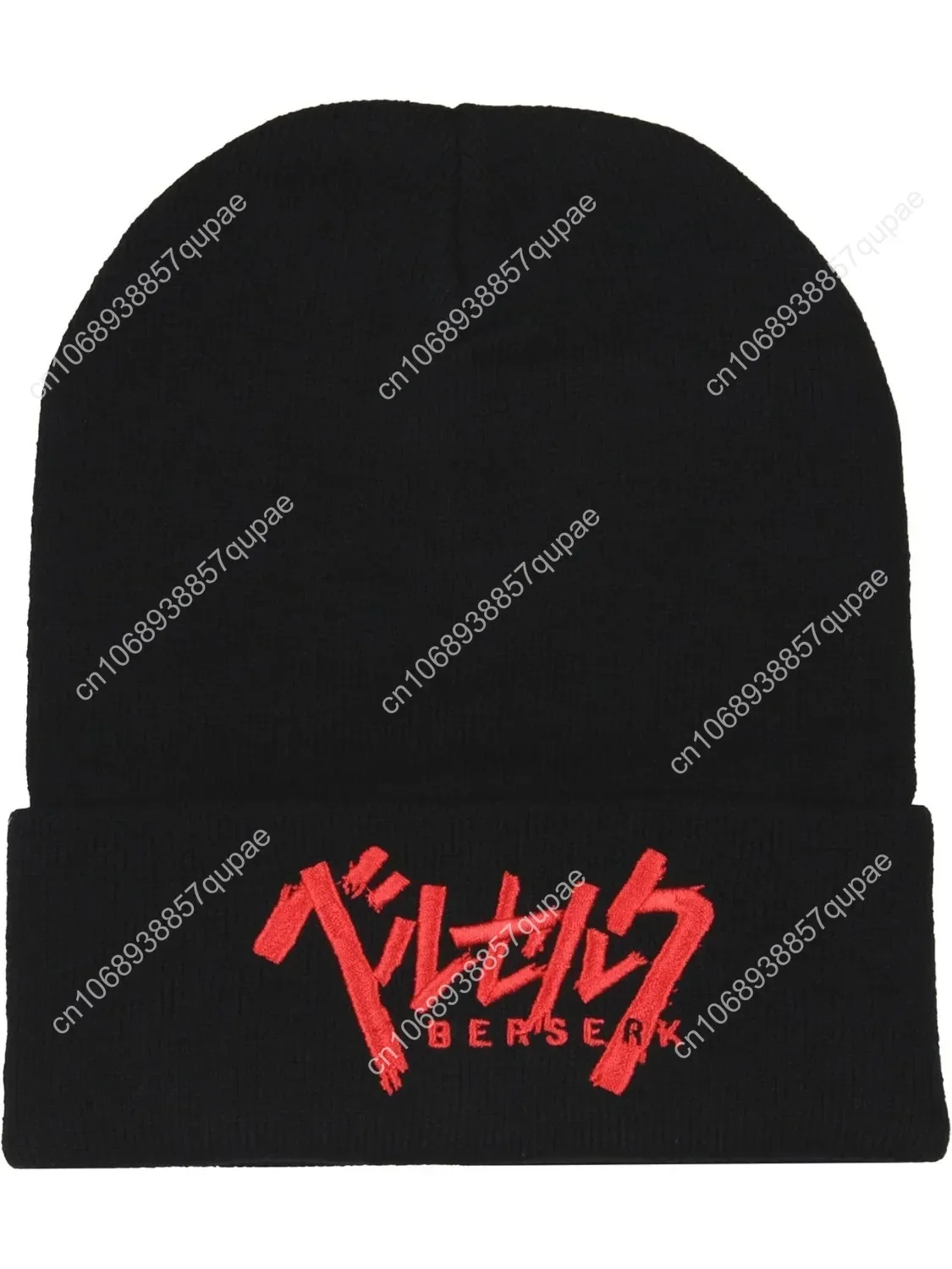 

Bioworld Berserk Manga Anime Embroidered Logo Beanie Embroidered Knit Beanie Hat Cap Black