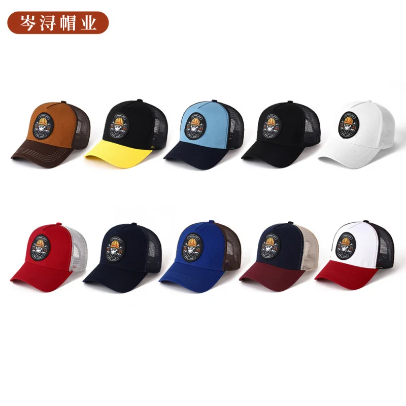 Amazon Direct Manufacturer Baseball Cap Embroidered Label Unisex Versatile Outdoor Cap