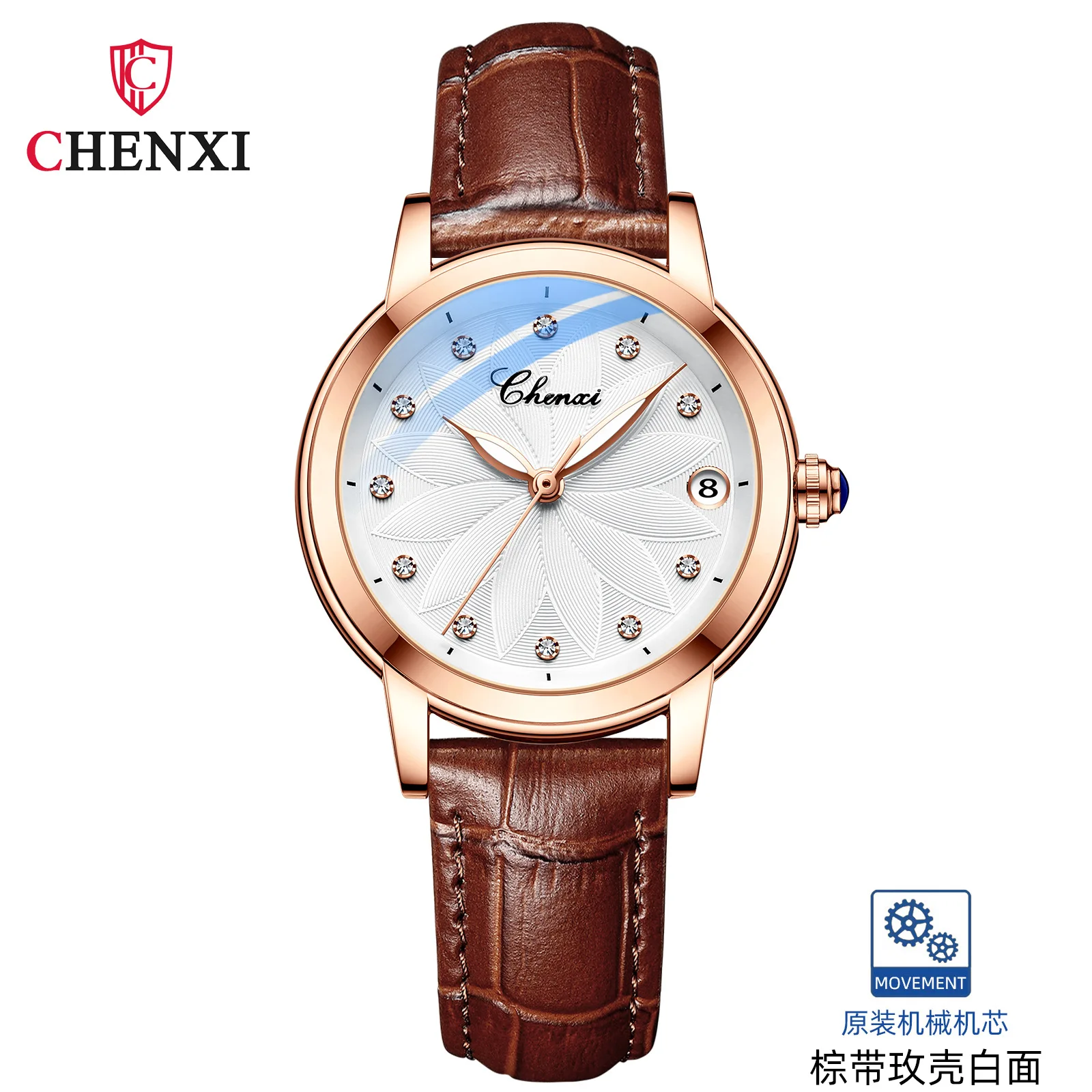 CHENXI 8833 Women\'s Fashion Automatic Diamond Mens Inlaid Waterproof Luminous Calendar Mechanical Watch Mechanical-watch