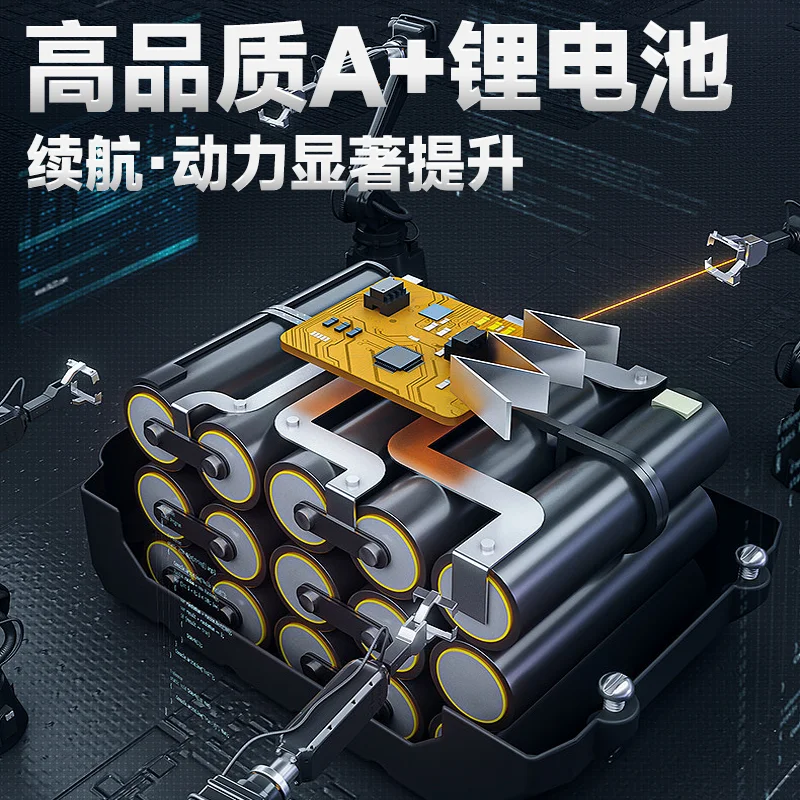 High-power lithium battery large-capacity electric chain drama sawing tree artifact logging data