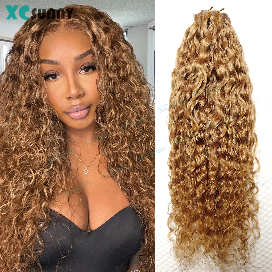 color-27-seamless-pu-clip-in-human-hair-extensions-curly-7pcs-pack-double-drawn-classical-weft-clip-in-hair-for-women