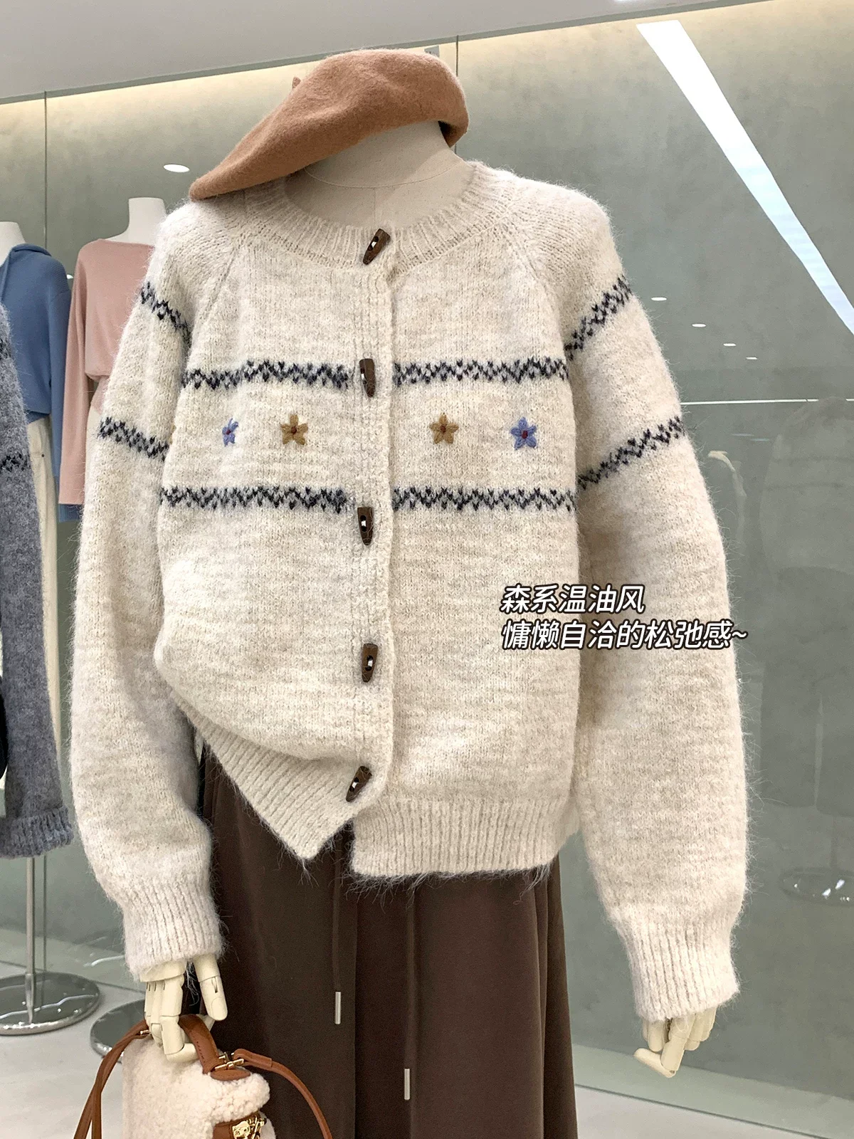 

Women's retro cow horn button wool knitted Y2K cardigan top loose embroidery lazy style round neck sweater jacket 2025