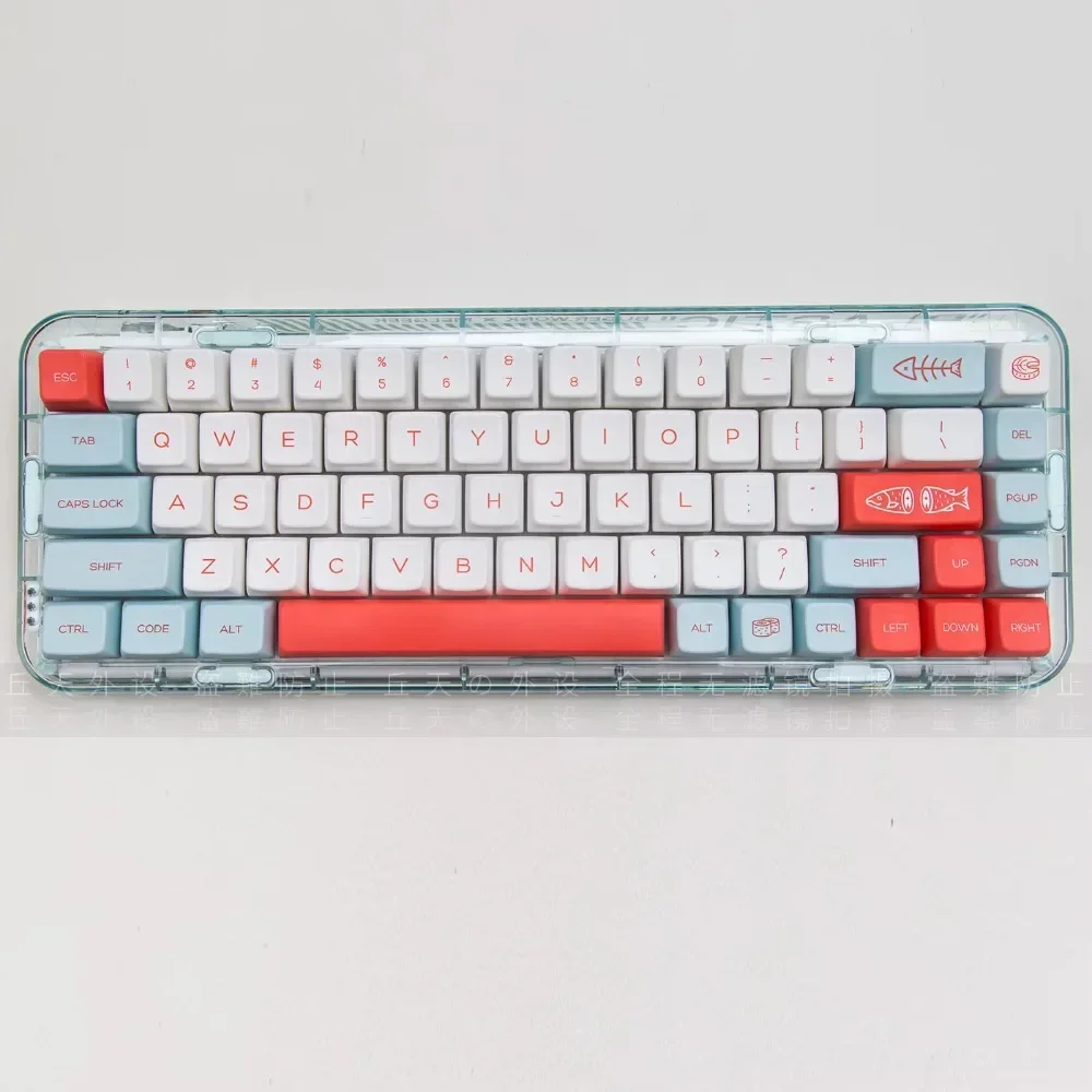 Salmon keycap MDA highly retro PBT thermal sublimation IKBC ningzhi wolf pie 61/64/84/87/98/104