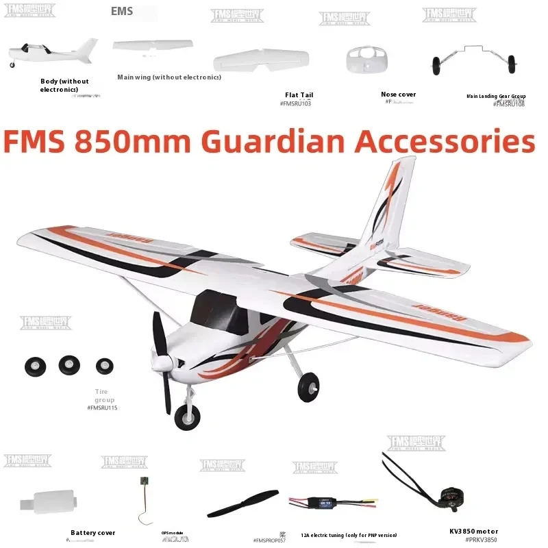 Fms-Avion Panoramique de 850mm, Ensemble d'Accessoires, Fuselage, Ailes Principales, Propless, Couvertures, Moteurs, Shabazette, Train d'Atterrissage