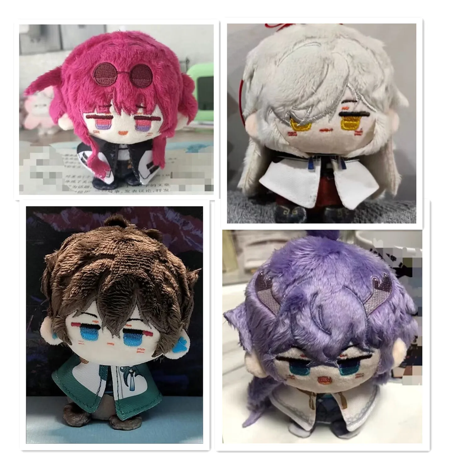 

10cm Honkai: Star Rail Dan Heng Kafka Jing Yuan Bai Lu Herta Plush Pendant Keychain Cosplay Kawaii Doll Toy Beadchain Gift