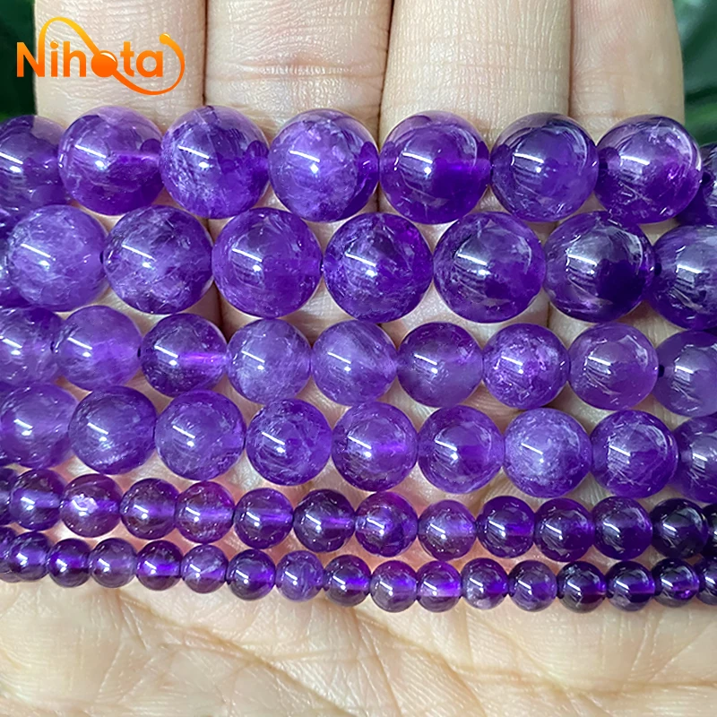 High Quality AAAAA Purple Crystal Beads Natural Amethysts Round Beads for Jewelry Making DIY Bracelets Chain 4/6/8/10/12mm 15\