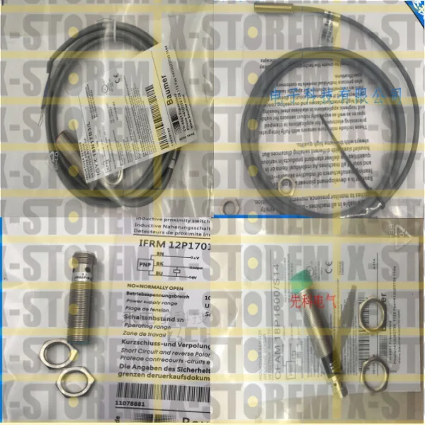

Ifrm12n17400004 Ifrm 12n17400004 Brand New Original Spot Plc