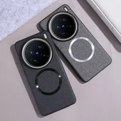 Fabric Case for vivo X200 Pro mini 5G Magsafe Wireless Charging Silicone Hard Phone Cover vivoX200Promini V2419A V2415A V2405DA