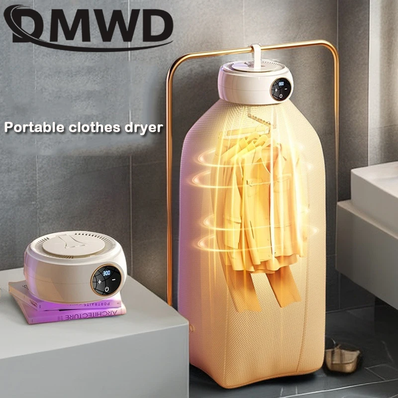 

DMWD Folded Electric Clothes Dryer Smart Drying Rack Hang Ultraviolet Dryer Machine Portable Home Travel Warm Laundry Dryer 220V