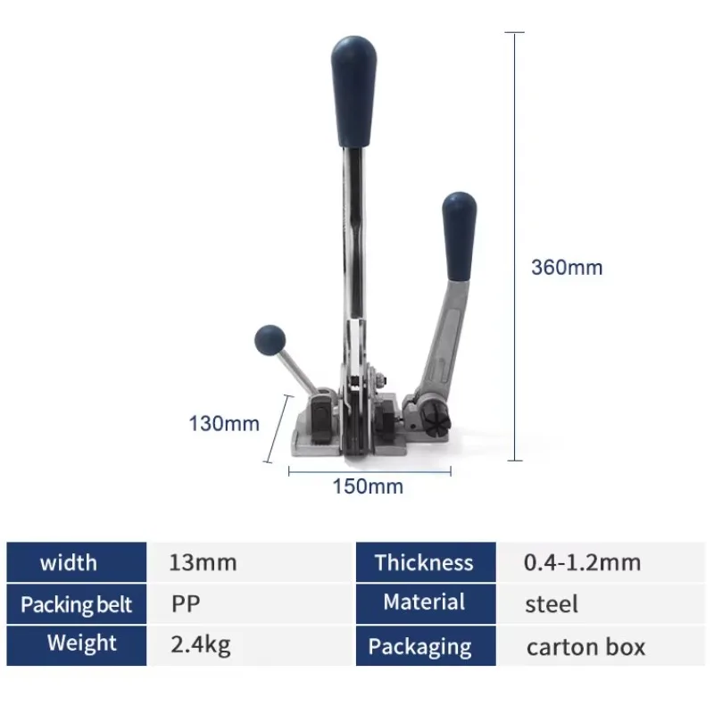 ST13 Manual Three-in-one Handheld Manual Packaging Strapping Tool for PP Strap Tensioning Clipping Buckles and Cutting Tool