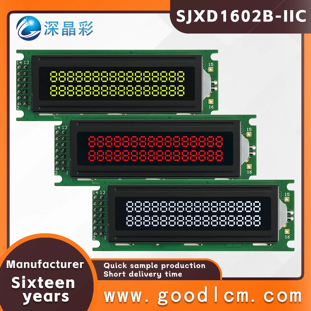 Russian language LCD 1602 screen module SJXD1602B-IIC Industrial grade I2C/IC adapter board 16X2 character dot matrix screen