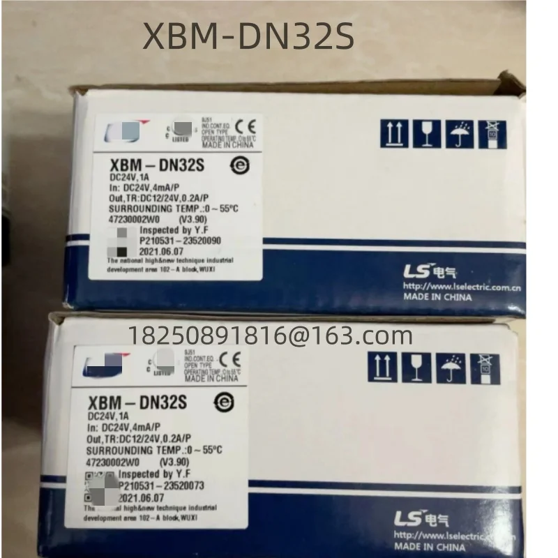 Brand new XBM-DN32S