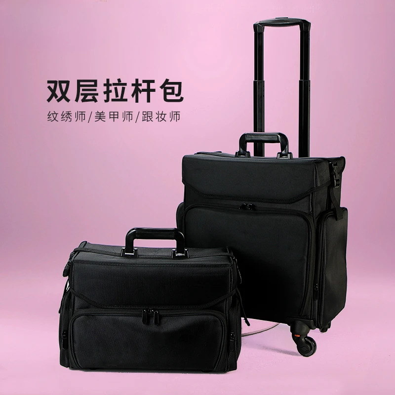 Large Capacity Makeup Case Professional Tailor Embroidery Nail Special Trolley Tool Box Oxford Textile Luggage