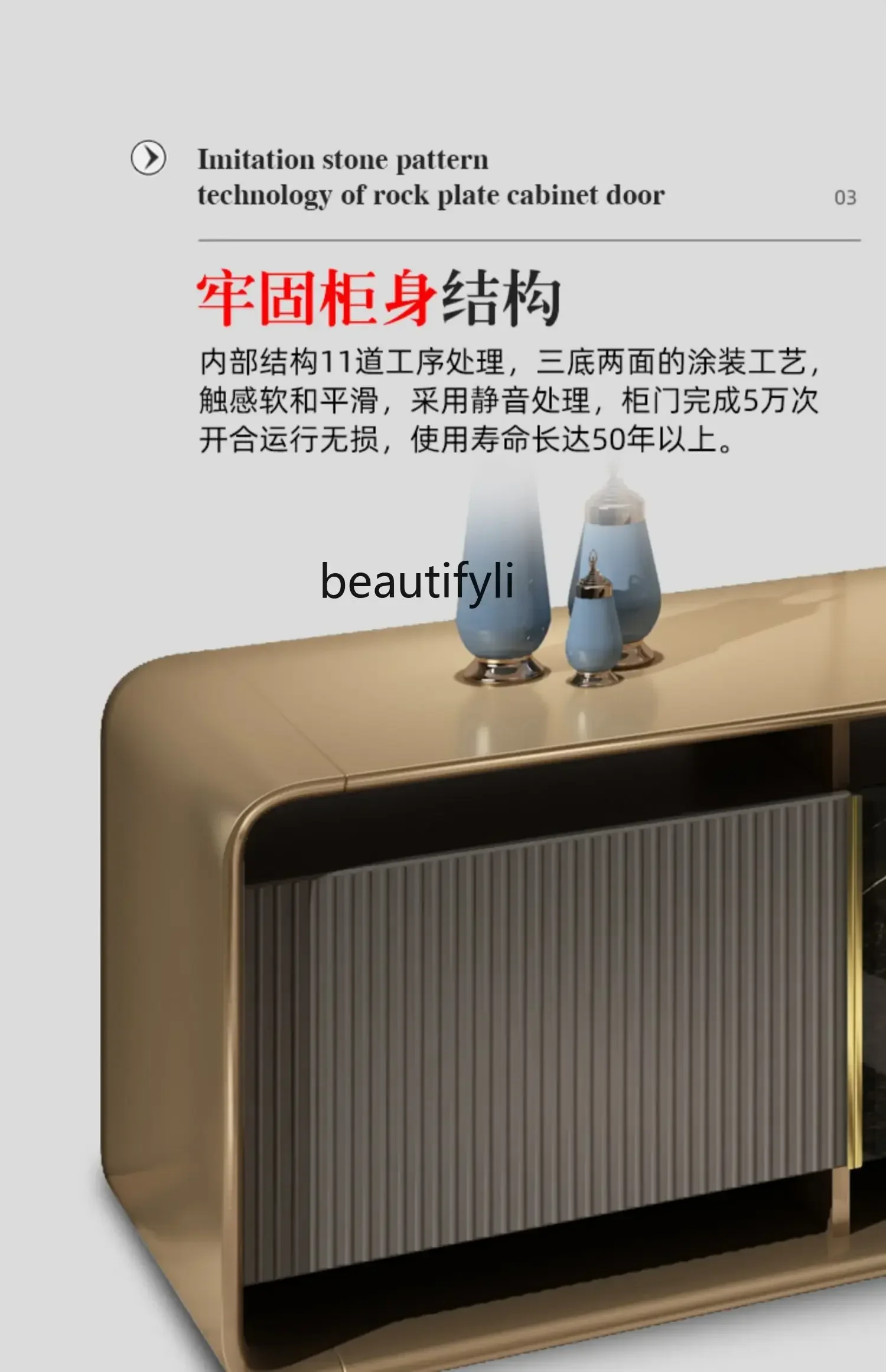 A07 YH  Solid wood coffee table light luxury minimalist square coffee table TV cabinet combination