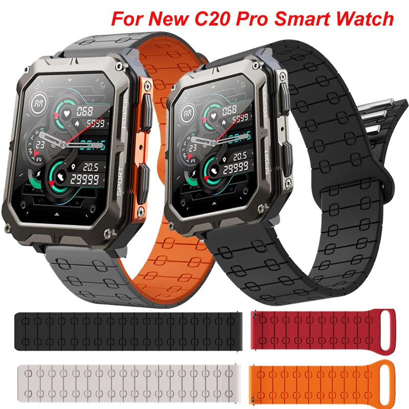 22mm pulseira de silicone magnética para novo c20 pro pulseira de relógio inteligente correa esporte pulseira para c20 pro pulseira acessórios