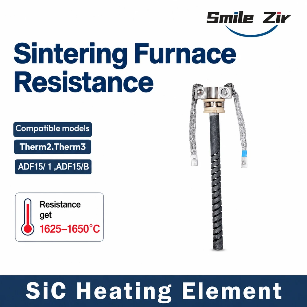 Dental Sintering Furnace SiC Heating Element Resistance Heater Compatible with Amann Girrbach Ceramill Therm2 Therm3 1650℃