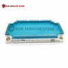 MDMA450U1600PTEH Neues Modul 1