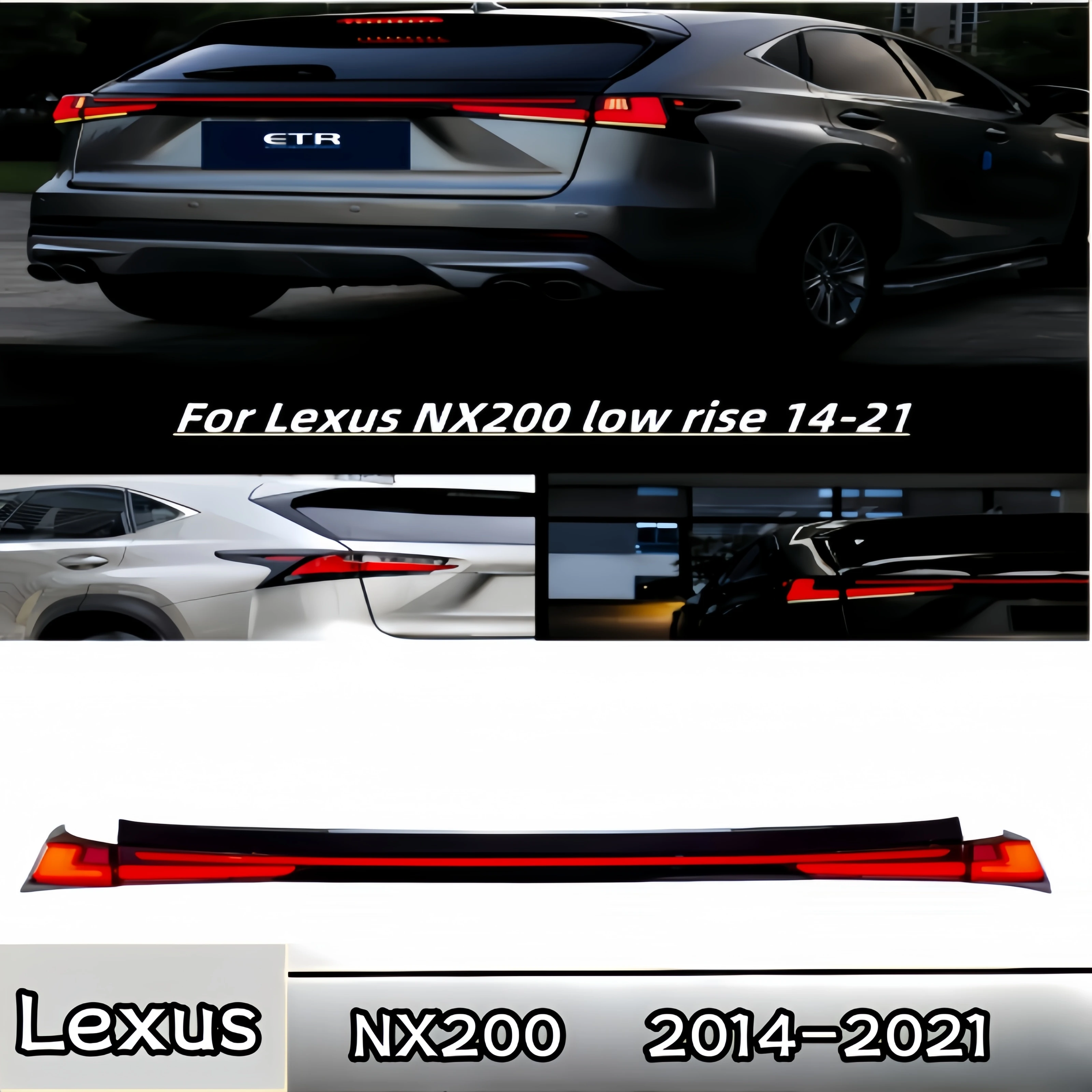 Adapted for Lexus 14-22 NX tail light assembly modification, with LED through type running lights and flowing turn signals