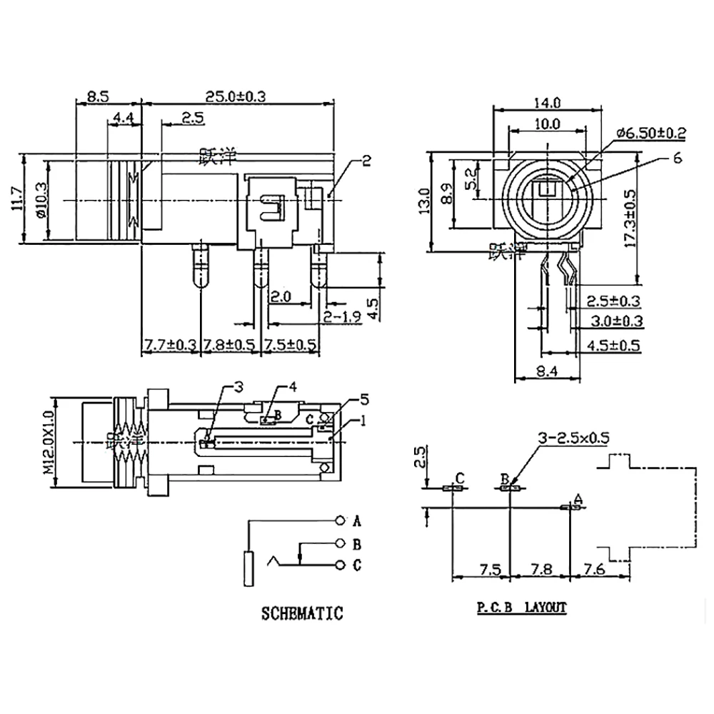 Cltgxdd 2-10piece PJ-603A high-quality gold-plated 6.35mm socket 6030 audio and video microphone headphone socket