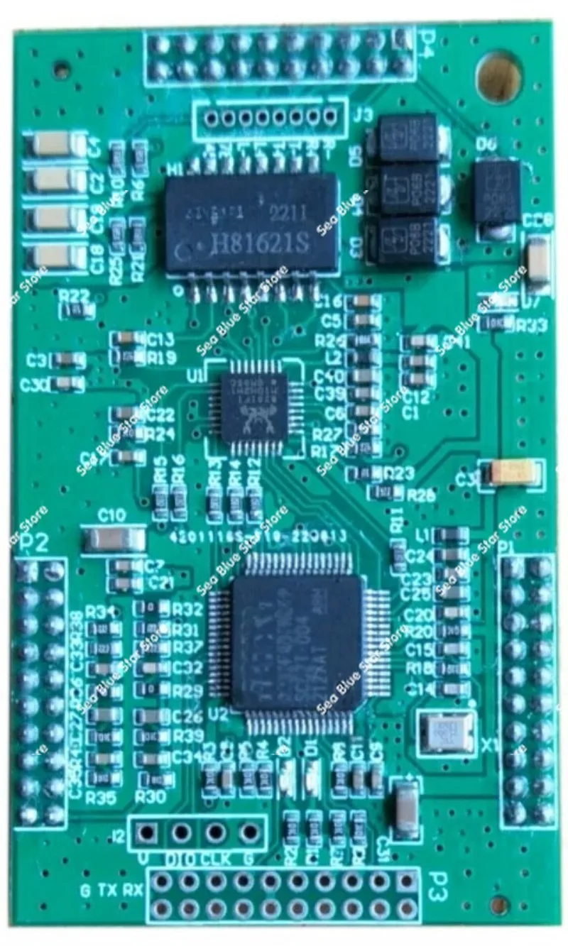 IP network audio broadcast intercom acquisition tts network voice module board, secondary development of network power amplifier