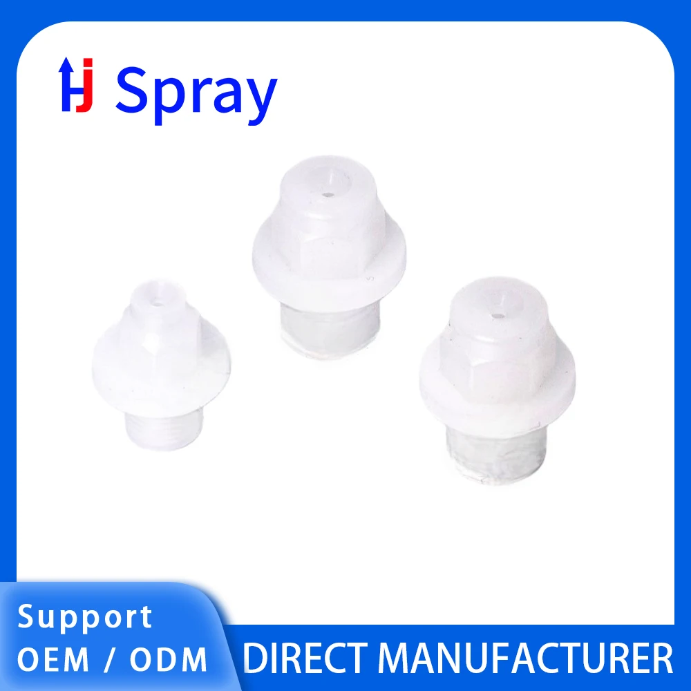 Huajue 1/8 and 1/4 inch one-piece plastic full-cone nozzle with external thread, suitable for cleaning/etching