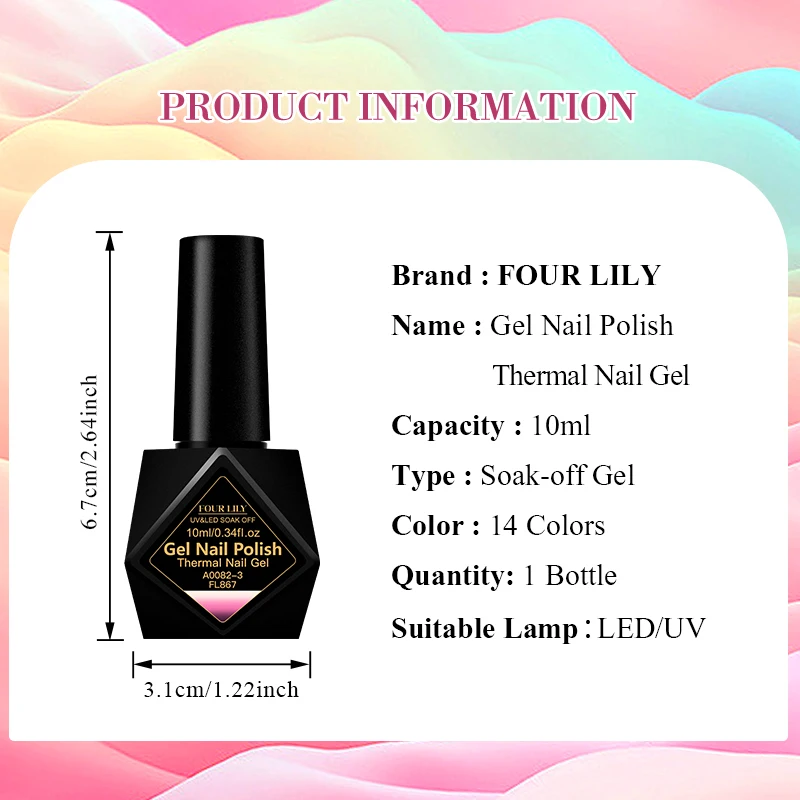 10ml Thermal Gel Nail Polish 3 Layers Temperature Color Changing UV Gel Varnish Winter Colors Soak Off Nail Gel Nail Supplies