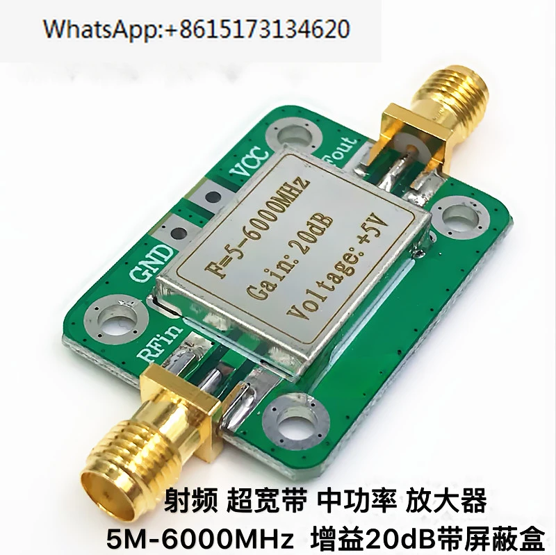 

Ultra-wideband Medium Power Amplifier (5--6000MHz, 20dB Gain)