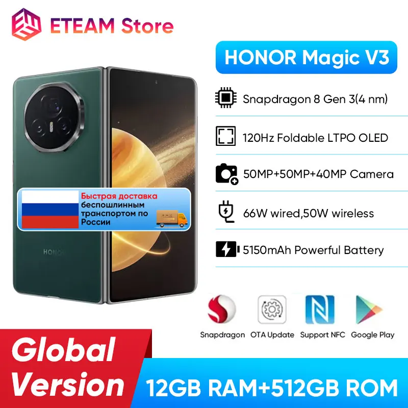 

Global Version Honor Magic V3 5G Foldable Phone Snapdragon 8 Gen 3 LTPO OLED 120Hz Display 7.92" 50MP Triple Cameras 5150mAh