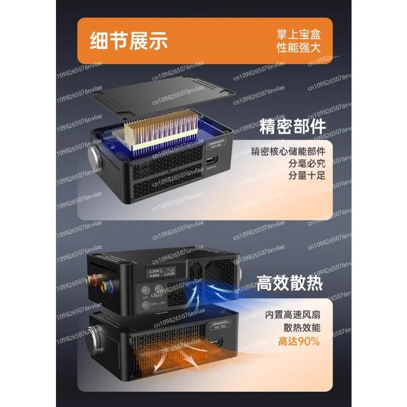 جهاز اختبار الحمل الإلكتروني DC القابل للبرمجة MDP-L1060، اختبار ضمان التيار الزائد من مصنع المقاومة الداخلية لقدرة البطارية #3