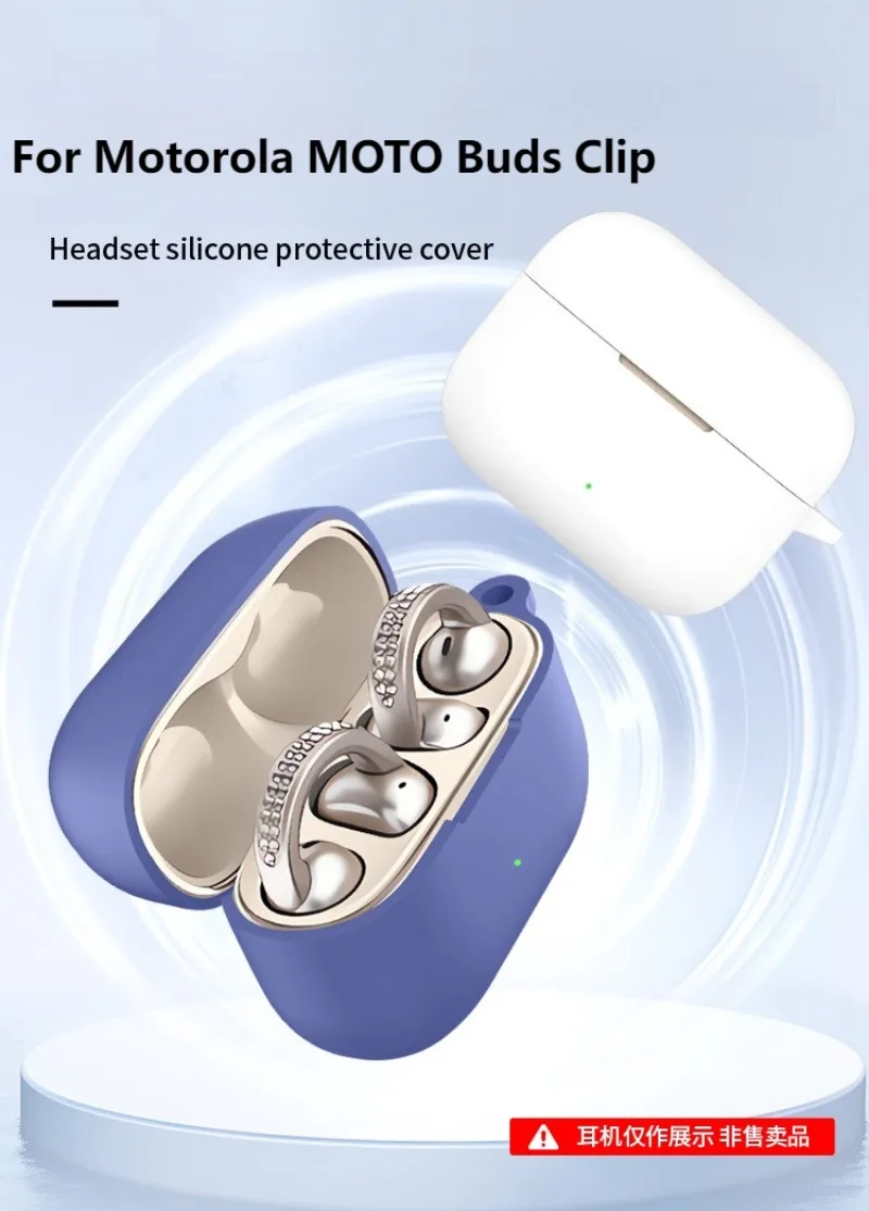 

Fashionable Anti fall Dust proof Silicone Earphone Shell For Motorola MOTO Buds Clip Carabiner Added