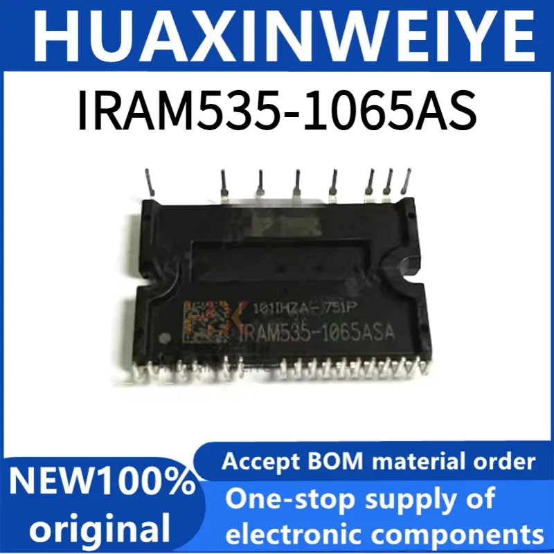 1pcs  IRAM535-1065AS air conditioning module IGBT frequency conversion module IRAM535-1065ASA