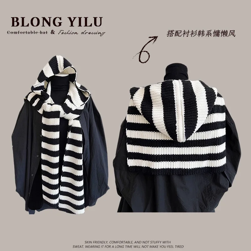 قبعة وشاح شتوية دافئة قطعة واحدة للنساء شريطية محبوكة بغطاء للرأس شال كيب أنيق ملابس خارجية للرقبة #5