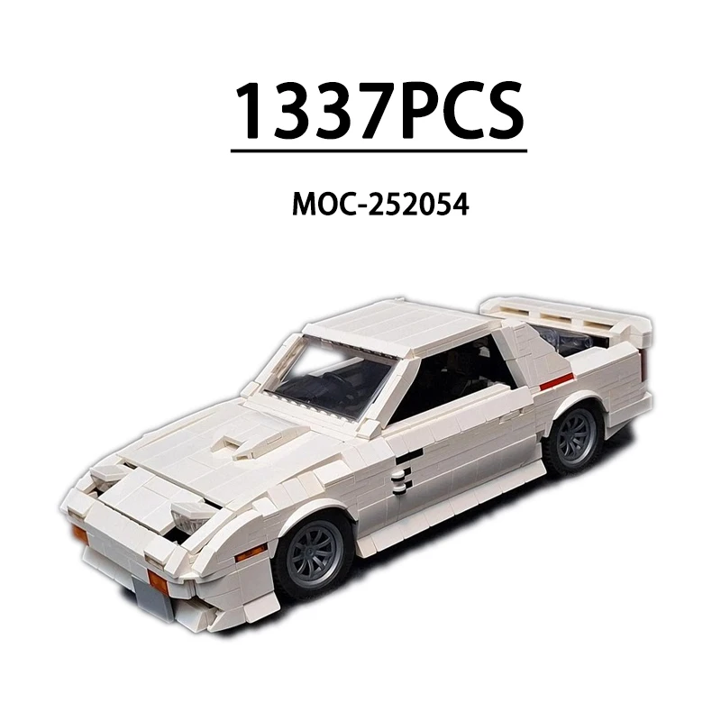 

MOC-252054 Building Block RX-7 FC Racing Car Sports Car Assembly Model 1337PCS Children's Toy Christmas Gift Boy's Birthday Gift