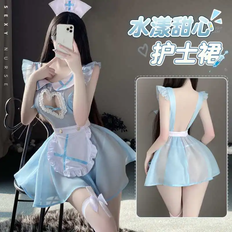 

Wholesale Women's Sexy Transparent Roleplay Nurse Uniform Lady Night Club Party Cosplay Costumes Naugty Night Hot Lingerie Dress