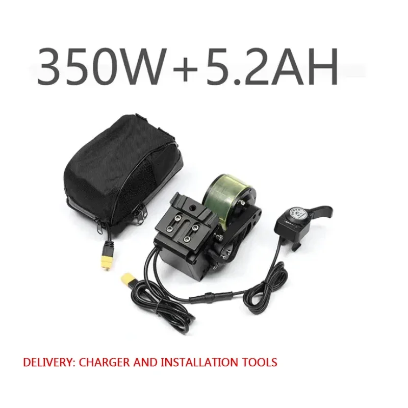 350W Hanging Motor With Speed Regulator, Thumb Throttle Cycling Wheel Hub Conversion Kit