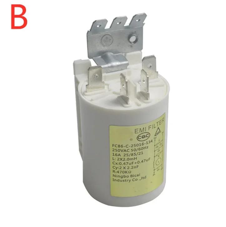 For Little EMI Power Filter Washer Spare Interference Suppressor For Drum Washing Machine Repair Parts  Type B