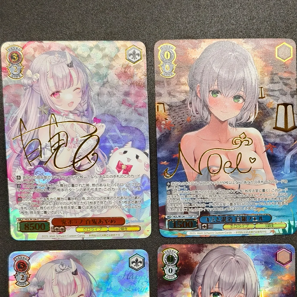 بطاقة مجموعة Hololive Weiss Schwarz Anim Waifu من Houshou Marine Nakiri Ayame Shirogane Noel بطاقة توقيع فلاش محكم هدية