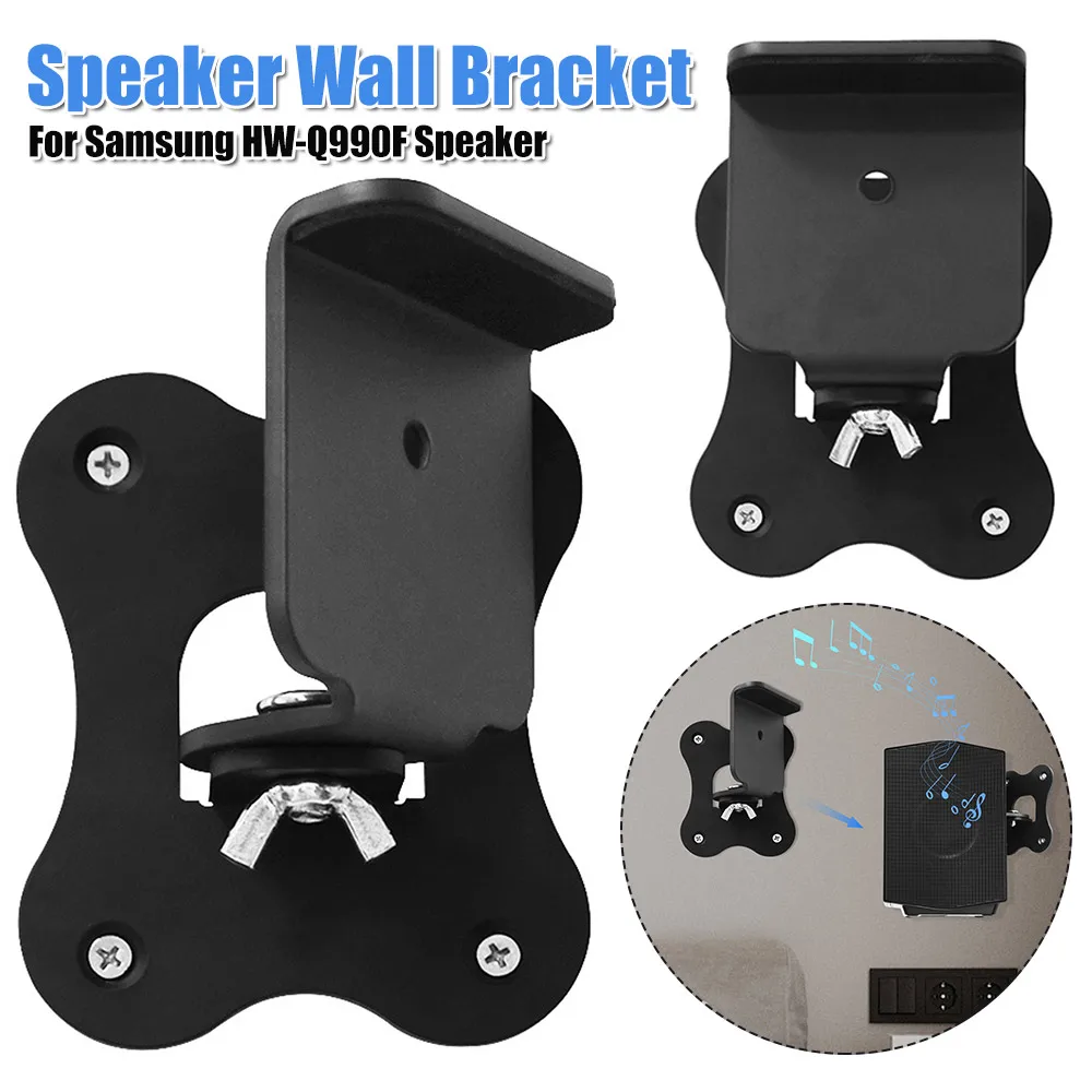 Wall Mount Bracket … - image