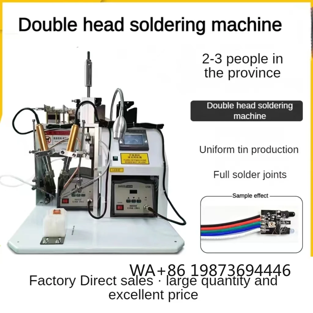 Double Head Soldering Machine, Foot Operated for USB Cable & Aviation Plug PCB