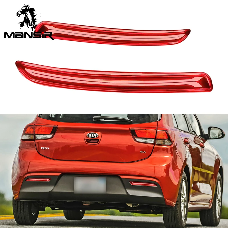 

Светодиодный задний бампер-отражатель для Kia Rio 5 2012-2017 LX EX Hatchback: указатель поворота, габаритный огонь, стоп-сигнал