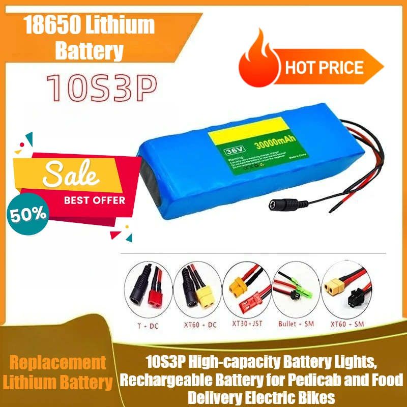 

18650 Lithium Battery Pack 10S3P High-capacity Battery Lights, Rechargeable Battery for Pedicab and Food Delivery Electric Bikes