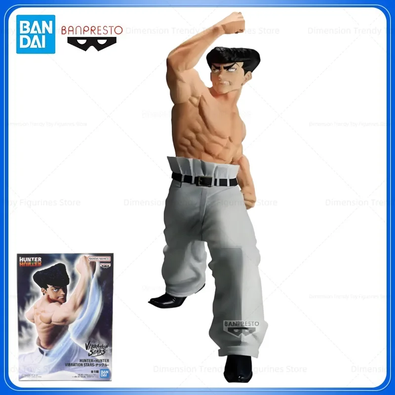 В наличии: Оригинальная фигурка Bandai Banpresto Vibration Stars Anime HUNTER×HUNTER Knuckle Bine, коллекционная модель, игрушка, подарок DT