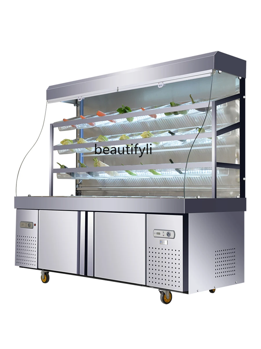 

Display Cabinet Commercial Refrigerated Cabinet Freezer Fresh Spicy Pot Food Displaying Refrigerator