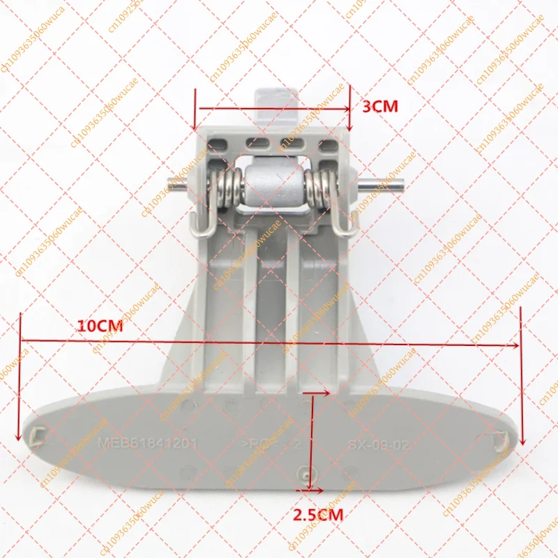 ME61841201 Washing Machine Door Handle for LG - Drum Washer Door Latch Hook Replacement Part