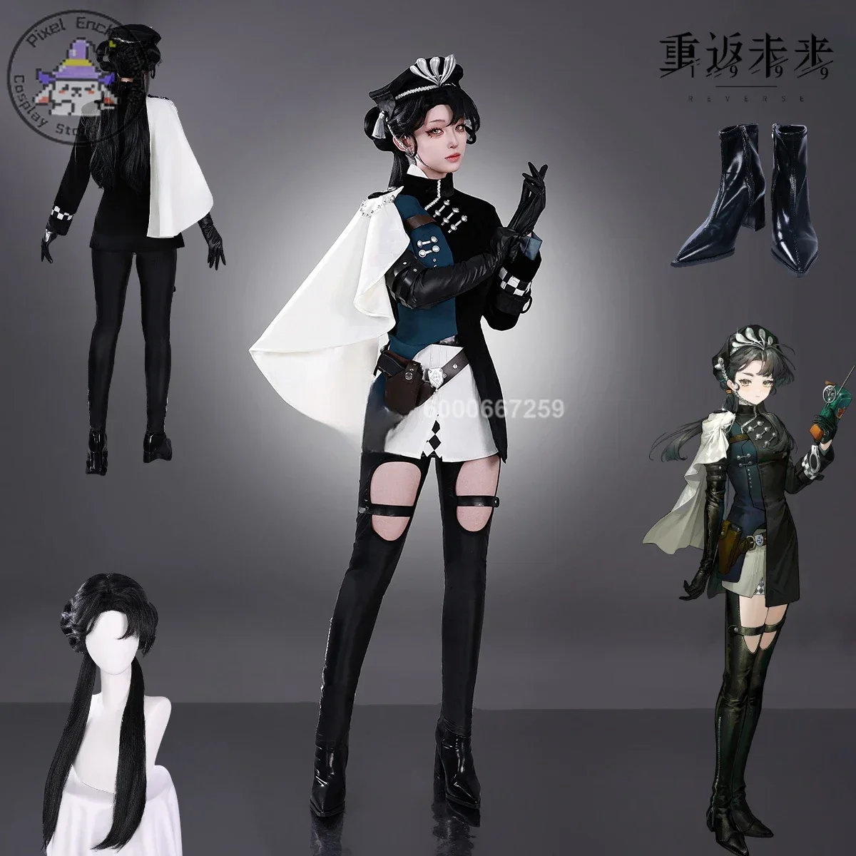 حار بيع لعبة عكس: 1999 ليانغ يوي تأثيري حلي أنيمي الملابس شعر مستعار قبعة الأحذية مجموعة كاملة للنساء دور اللعب موحدة هالوين #1