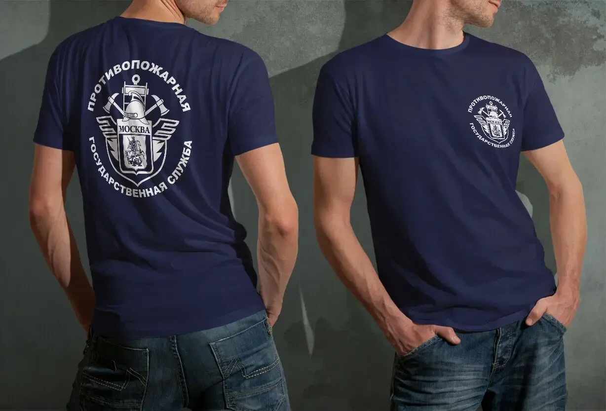 T-Shirt Pompier Pompiers Service Pompiers Russe Moscou 100% Coton O-Neck Manches Courtes T-Shirt Homme Décontracté Taille S-3XL