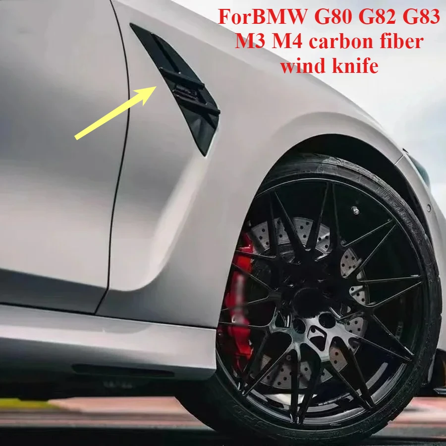 

Top Quality ForBMW G80 G82 G83 M3 M4 Dry Carbon Fiber Board Fan Blade Side Guard